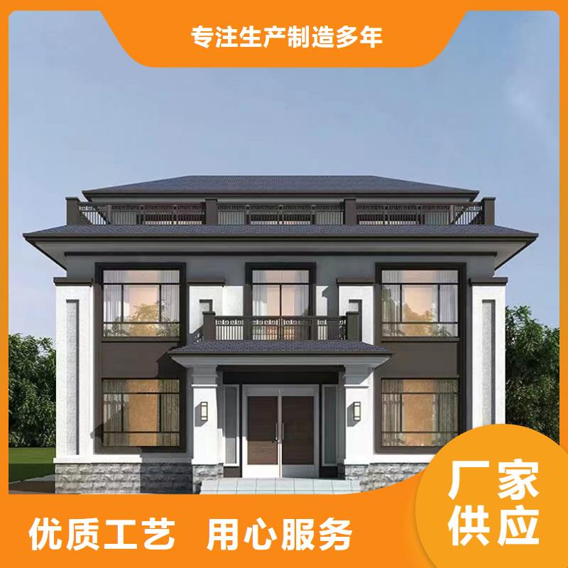 轻钢别墅-【轻型钢别墅组装房】服务周到