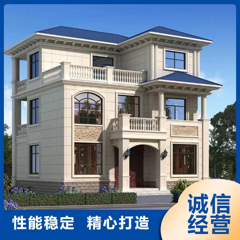 轻钢别墅轻钢龙骨房生产加工