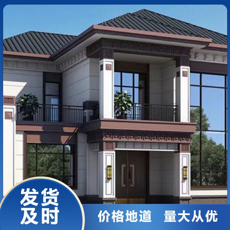 农村5万元一层轻钢房轻钢别墅房建造过程和视频