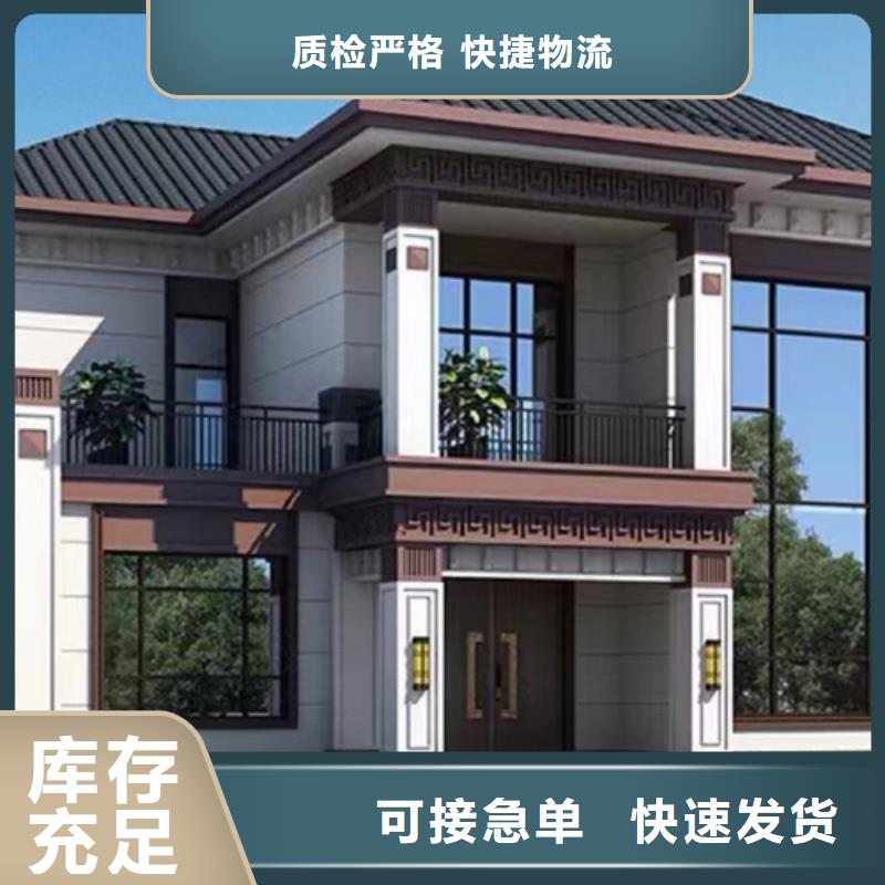 轻钢房多少钱一平方新中式别墅的缺点