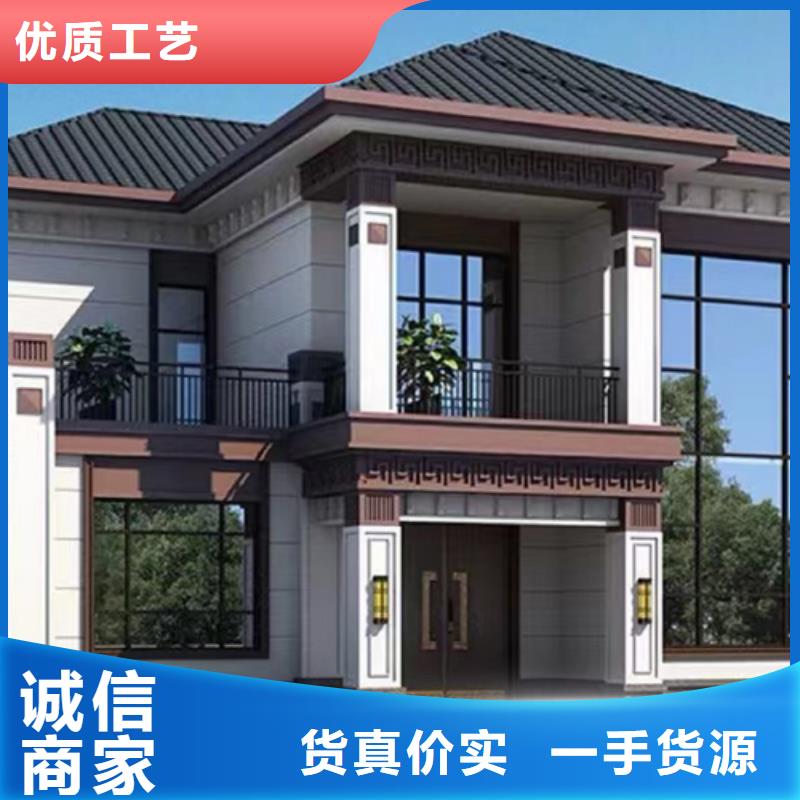 乡村别墅建筑设计装配式房屋贵吗