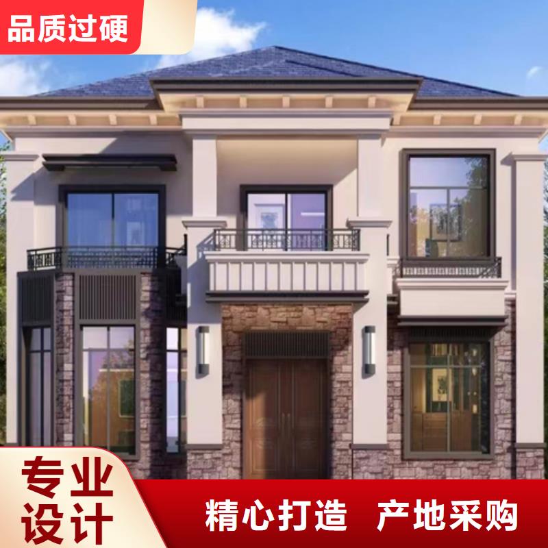 一层别墅农村一层别墅轻钢结构别墅报价单