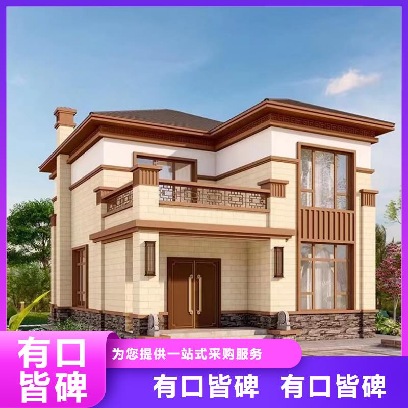 农村徽派建筑三层房源头厂家新中式