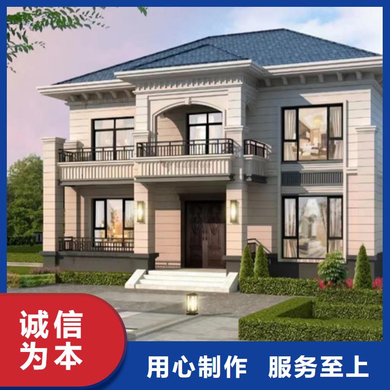 北京四合院介绍和特点乡村房子实例