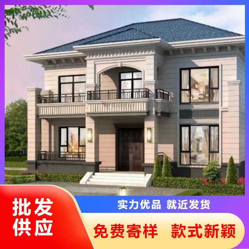 轻钢别墅-民宿轻钢别墅随到随提