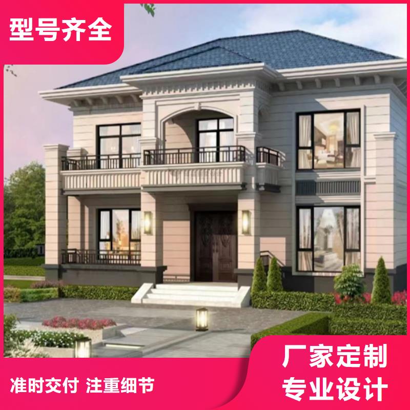 轻钢别墅集装箱房屋精品优选