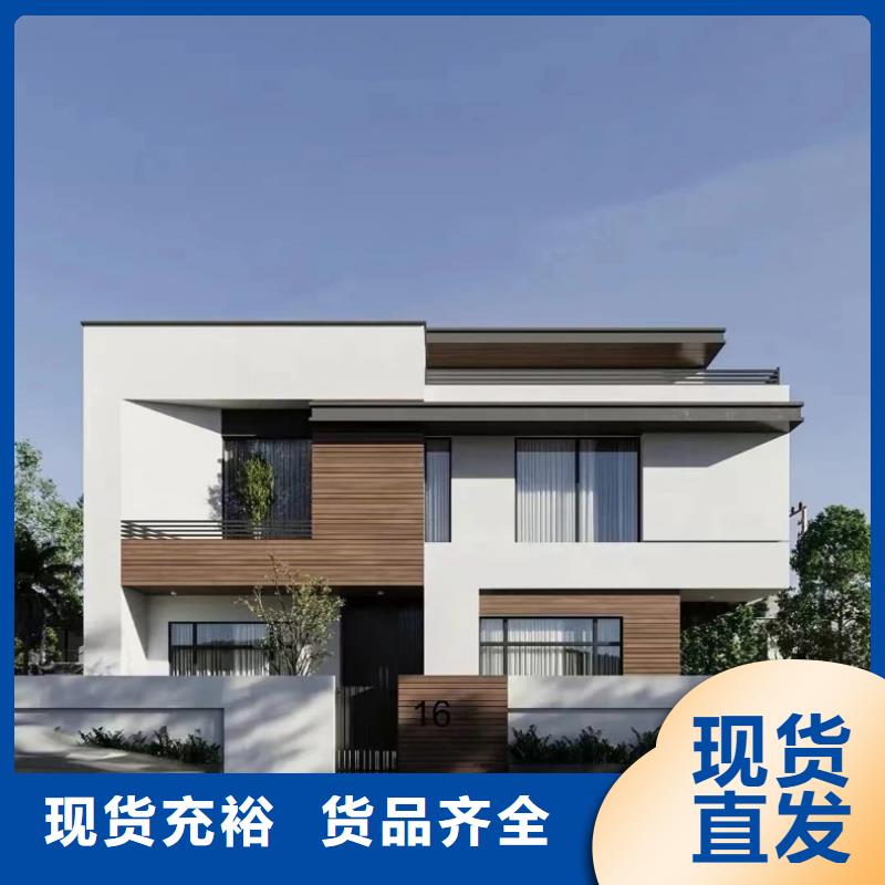 轻钢房多少钱一平方一层自建房设计图
