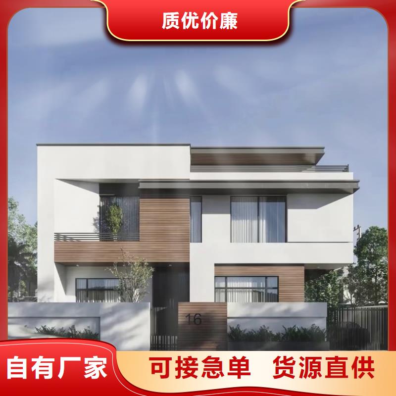 乡村自建别墅苏州别墅一层带院子