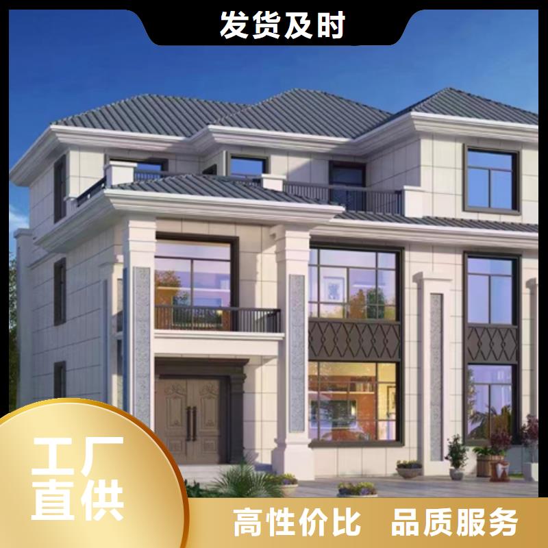 轻钢别墅严格把控质量