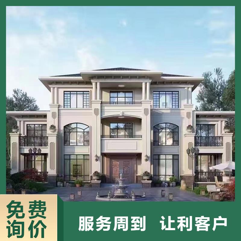 徽派四合院订制徽派风格