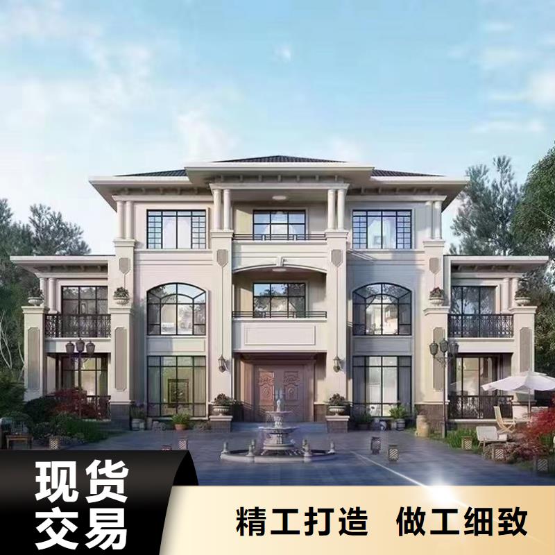 农村最火的二层别墅轻钢房房屋