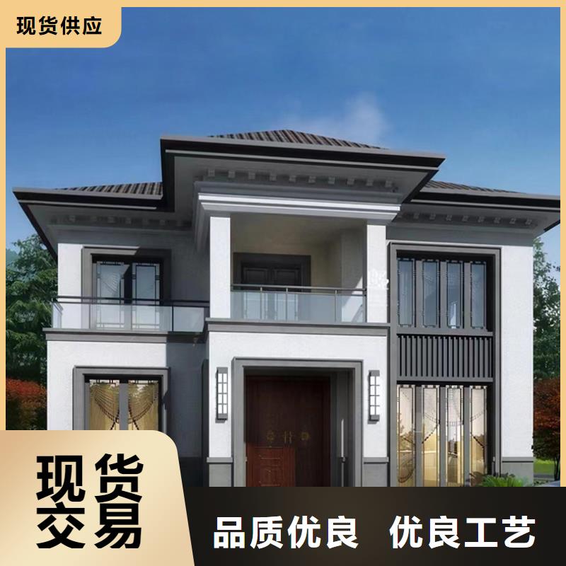 乡村别墅建筑设计小型自建房论坛