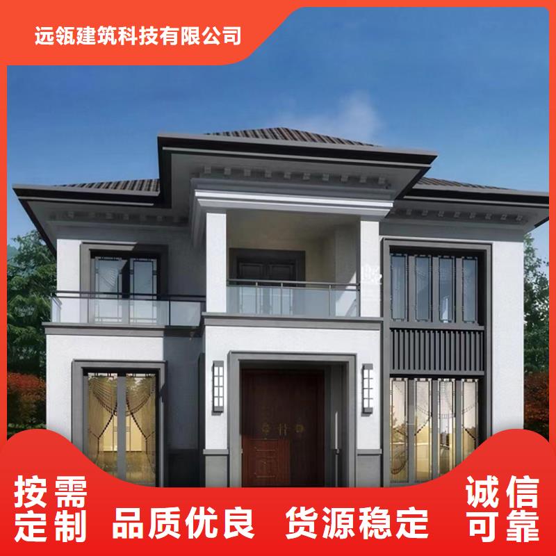 轻钢别墅-复古轻钢别墅厂家精选