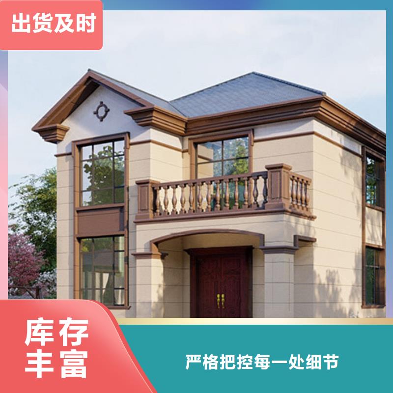 农村10万左右盖什么房别墅大概造价