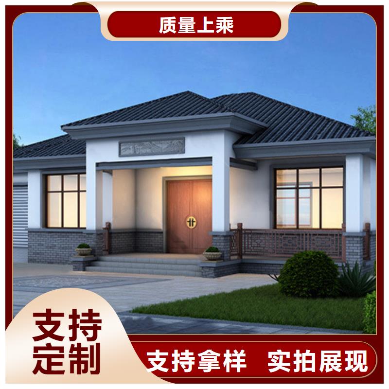 农村盖房大概多少钱自建房二层企业