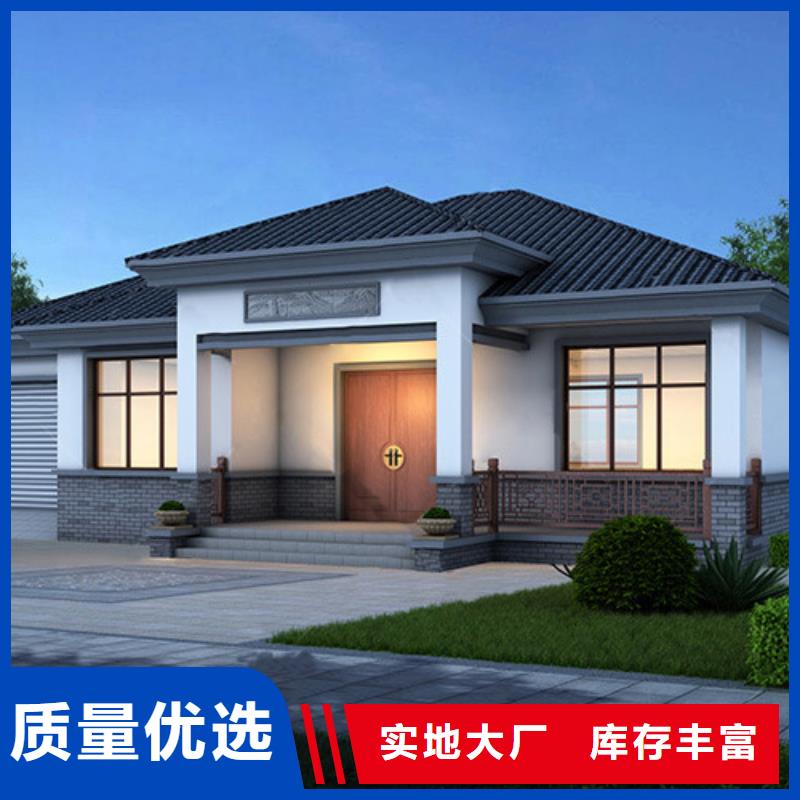 轻钢房造价多少钱一平方轻钢房生产