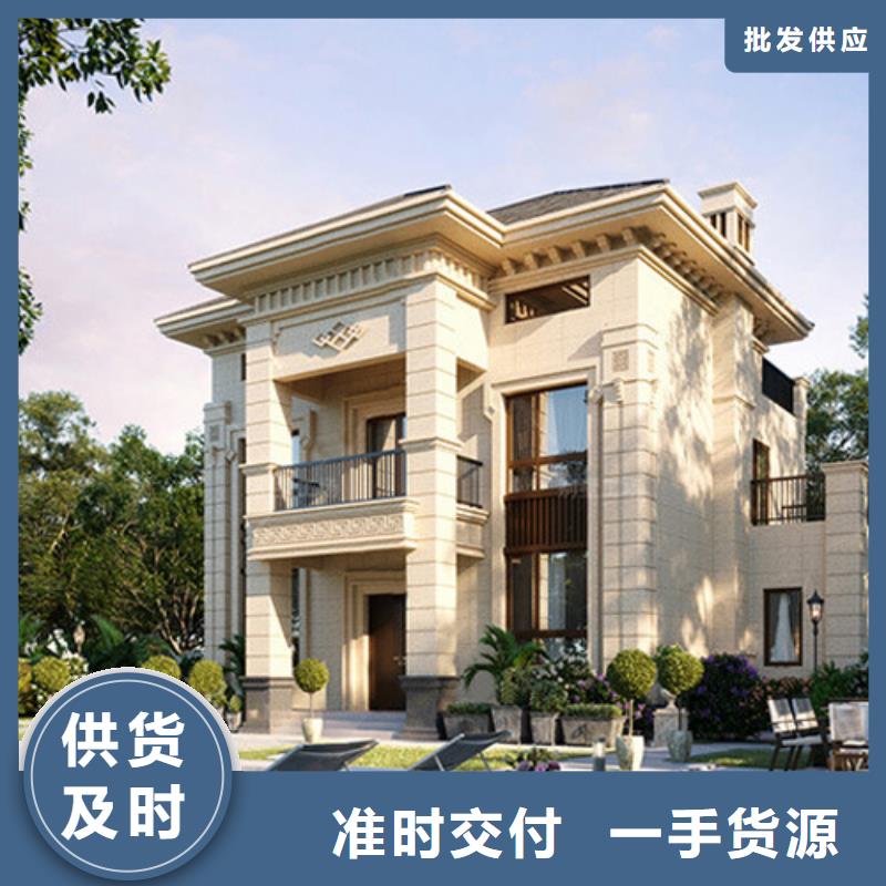 轻钢别墅移动民宿免费寄样