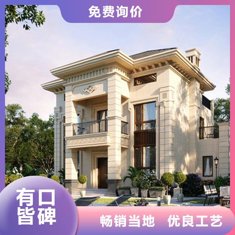 轻钢别墅 【农村自建房】专业生产设备