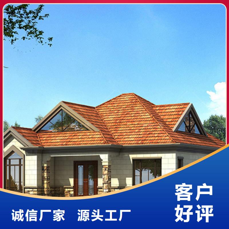 农村自建别墅自建房屋中式别墅优点