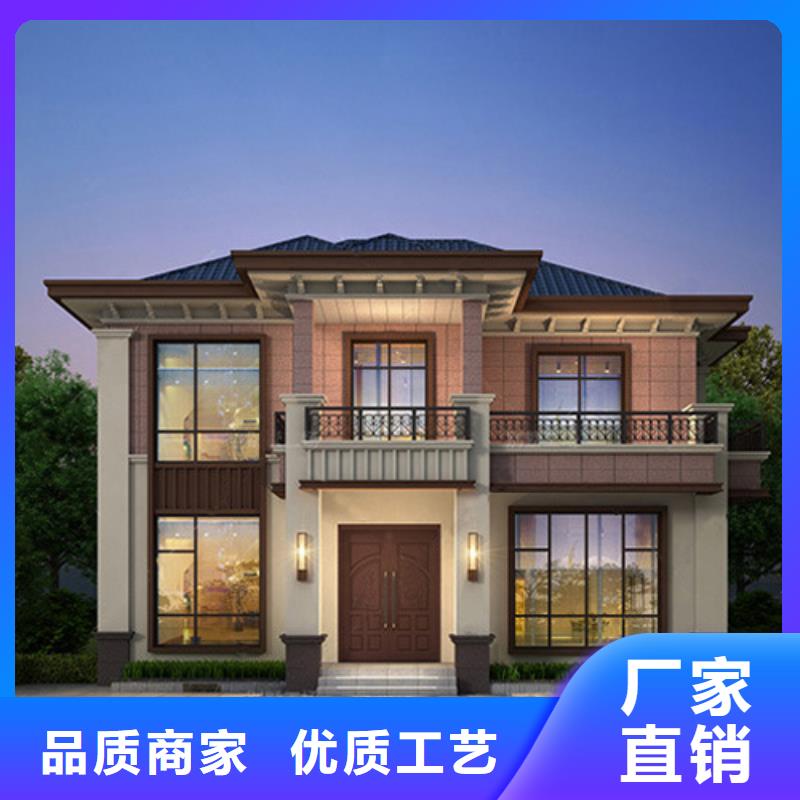 农村实用别墅轻钢房建造公司