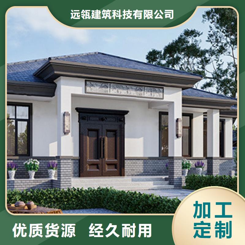 轻钢别墅农村商业房屋精选好货