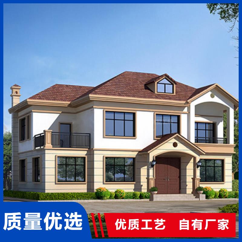 农村四合院图片大全农村楼房龙骨