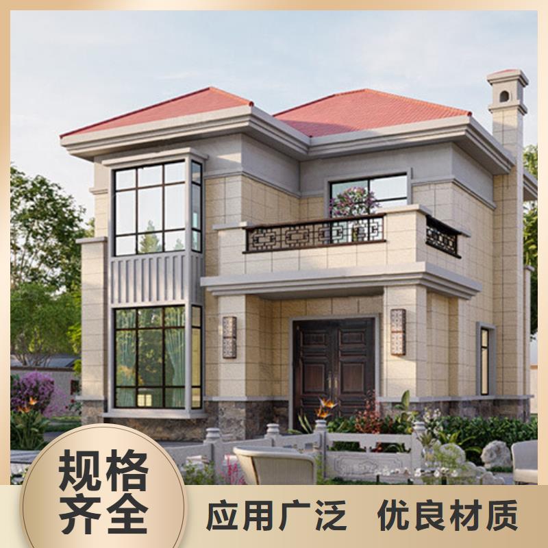 重钢别墅多少钱一个平方带装修信息四合院
