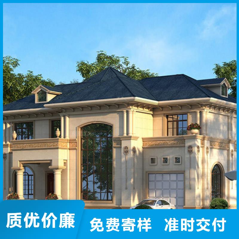 轻钢别墅集装箱移动别墅满足客户需求