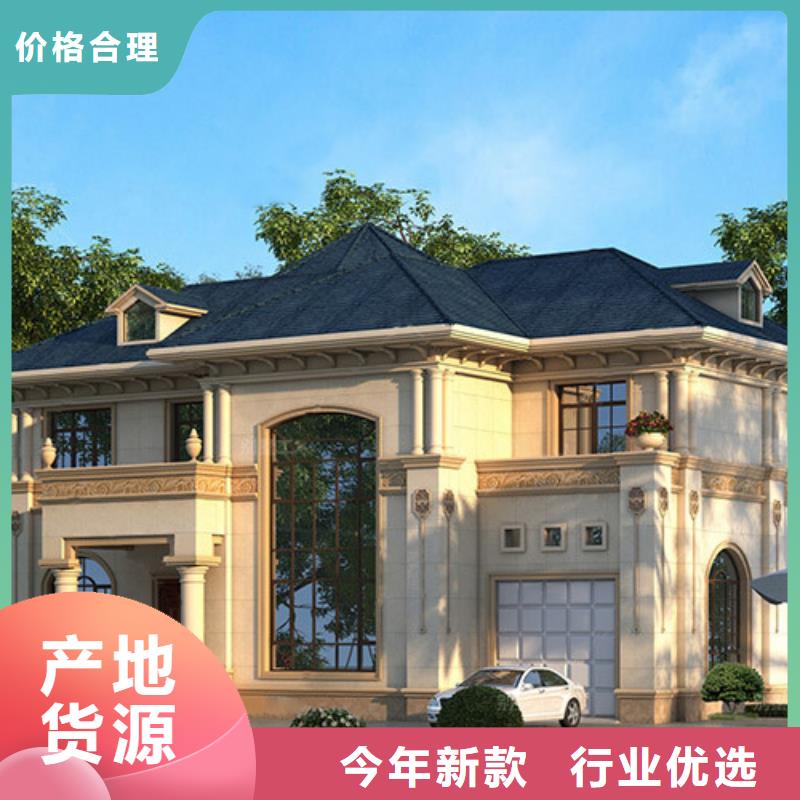 轻钢别墅-集成轻钢别墅精益求精