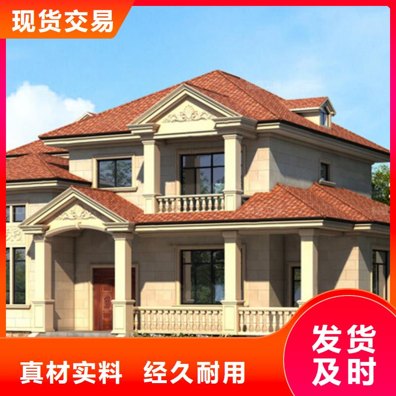 轻钢别墅,太空舱房厂家直销省心省钱