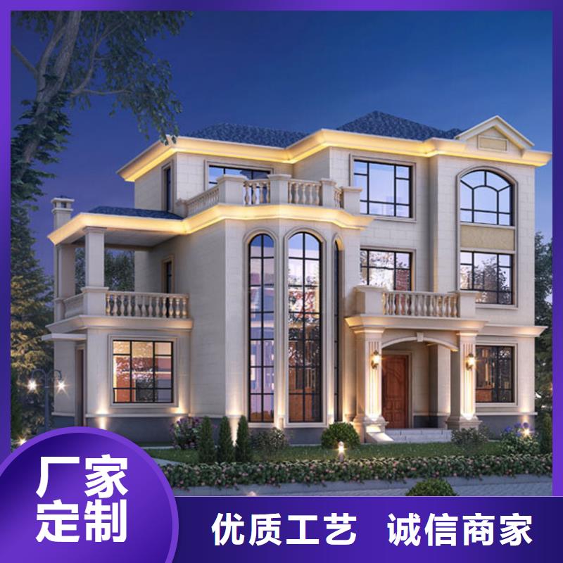 轻钢别墅农村商业房屋精选好货