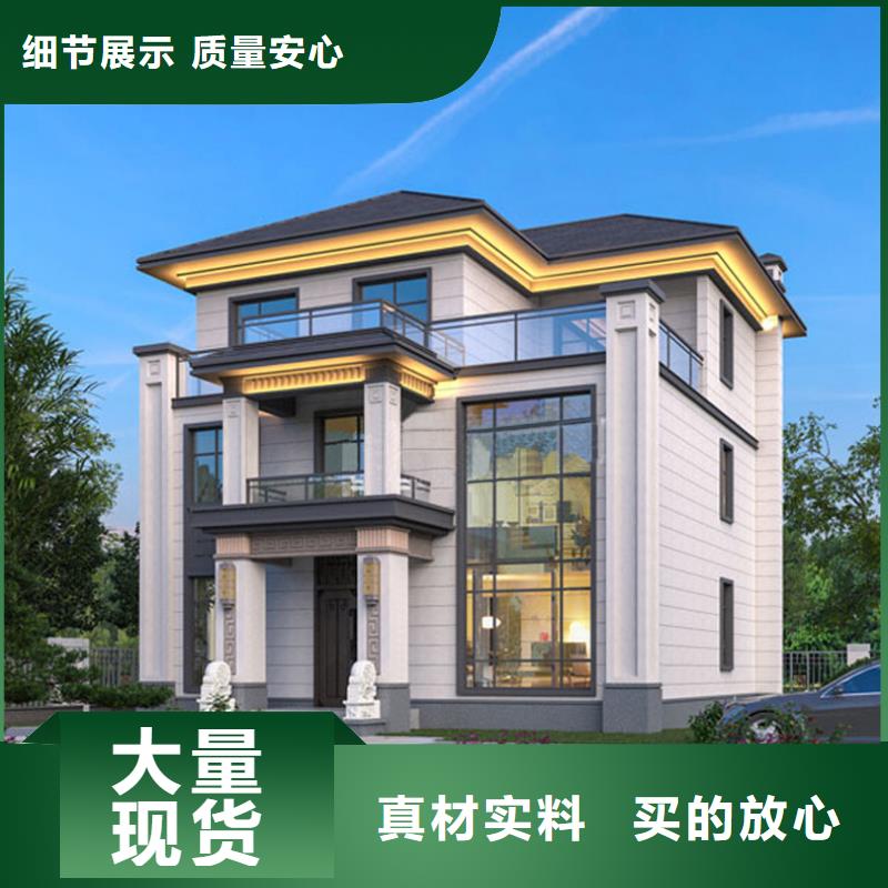 农村5万元一层轻钢房农村轻钢别墅楼板