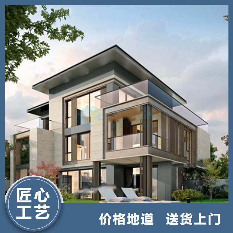 30万轻钢别墅小别墅建造流程