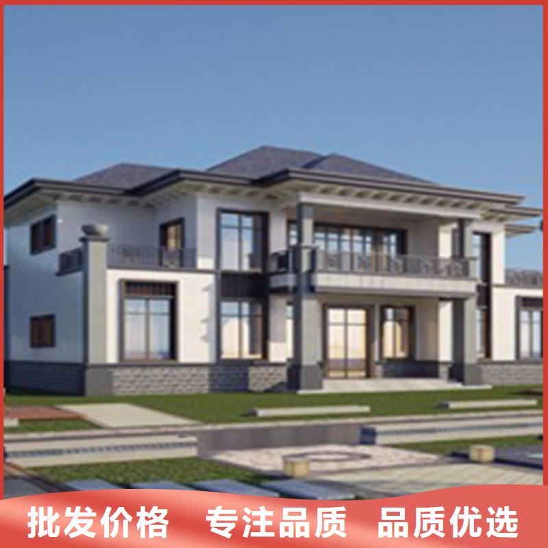 轻钢别墅轻型钢快拼房屋厂家直销直供