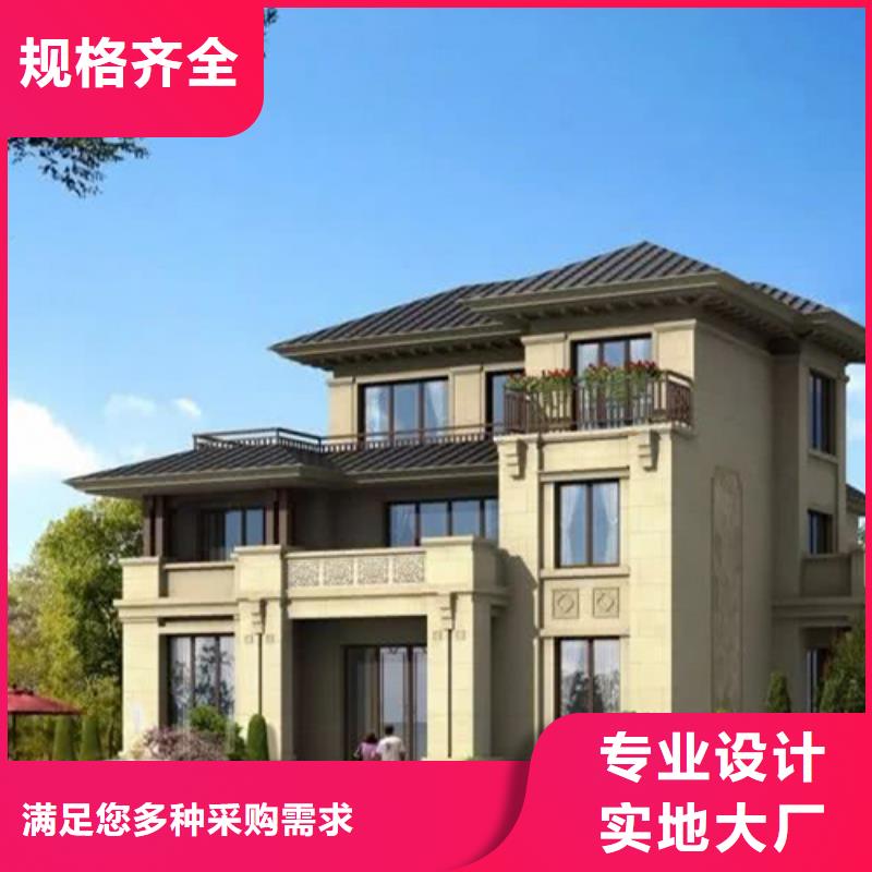农村自建别墅自建房屋中式别墅优点