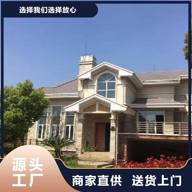 轻钢别墅轻钢二层别墅质优价廉