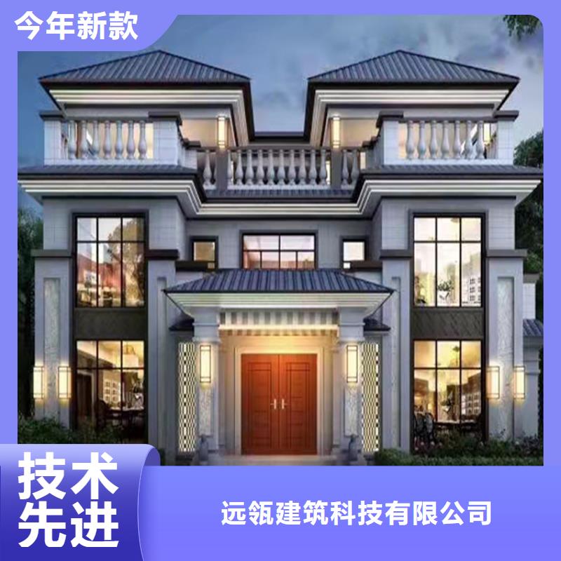 轻钢房造价多少钱一平方轻钢房生产