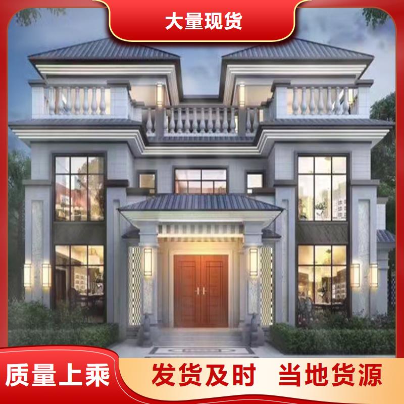 轻钢别墅现代风轻钢房别墅今日价格