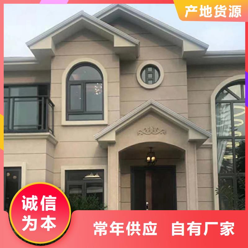 轻钢房多少钱一平方新中式别墅的缺点