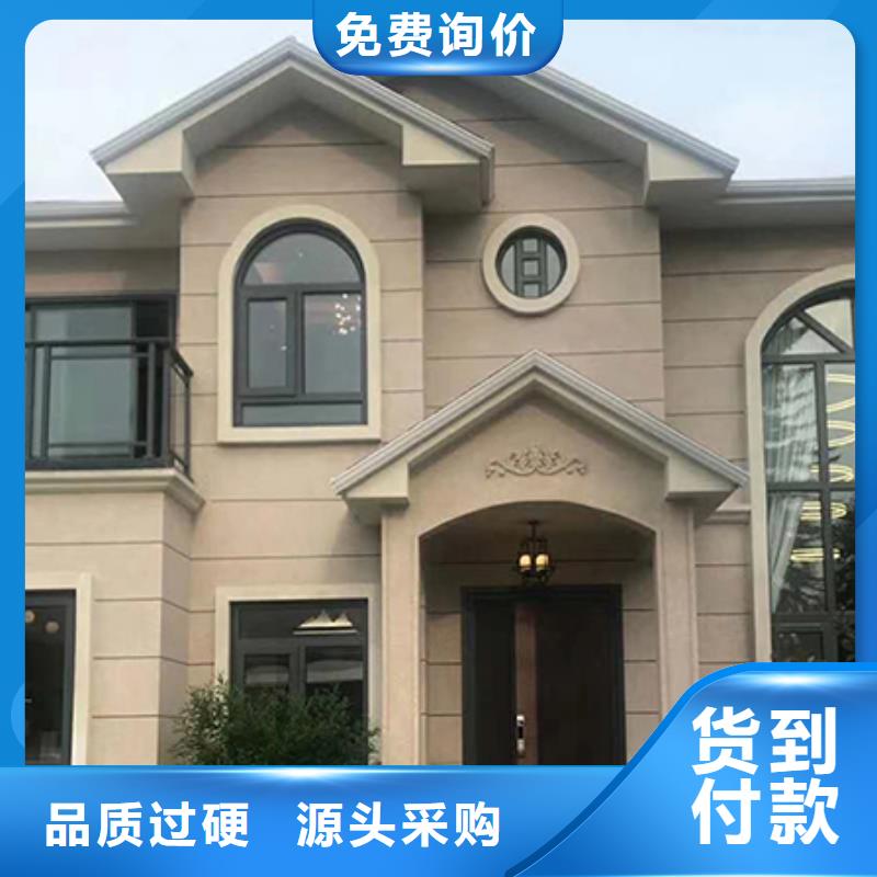 乡村自建别墅苏州别墅一层带院子