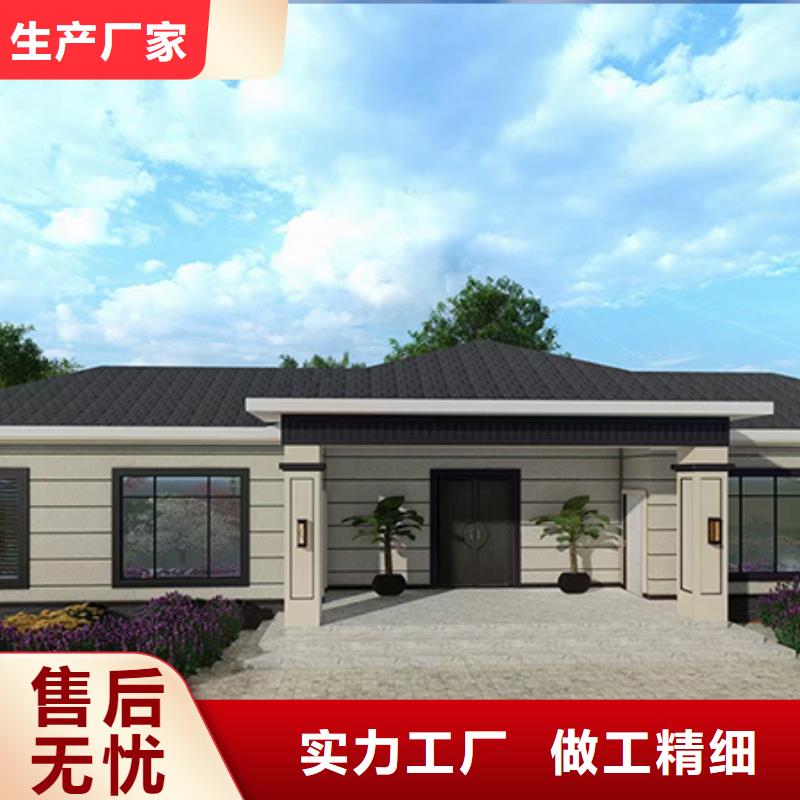 轻钢别墅-双拼别墅装配式房屋专业品质