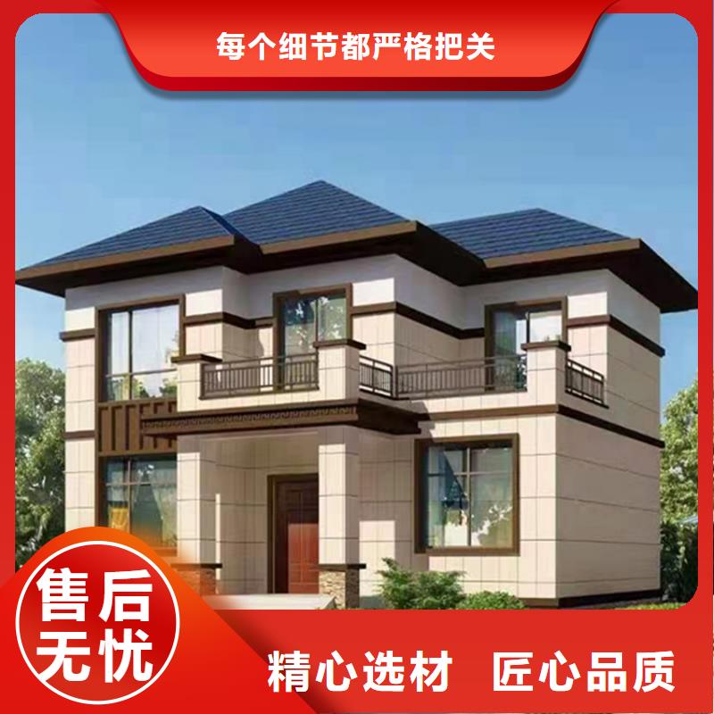 轻钢房造价多少钱一平方轻钢房生产