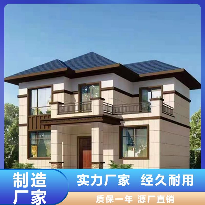 轻钢别墅_移动轻钢别墅出货及时