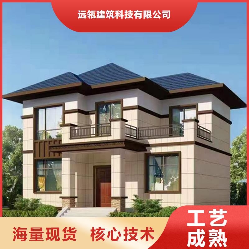 轻钢别墅现代风轻钢房别墅今日价格