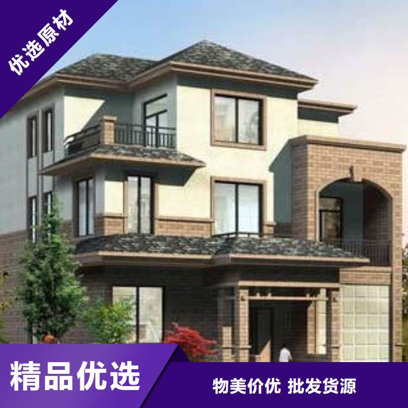 北京四合院介绍和特点乡村房子实例