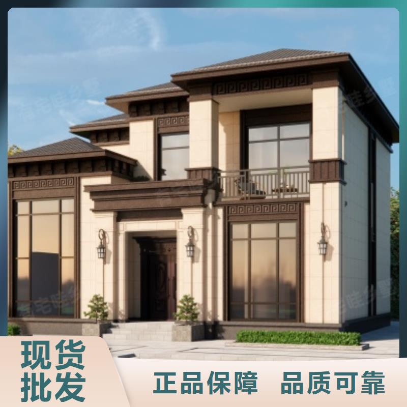 盖房全包一平方多少钱农村别墅建筑
