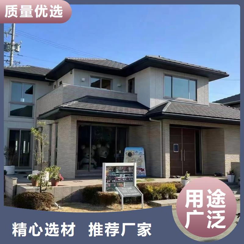 农村5万元一层轻钢房农村自建别墅可以住多少年
