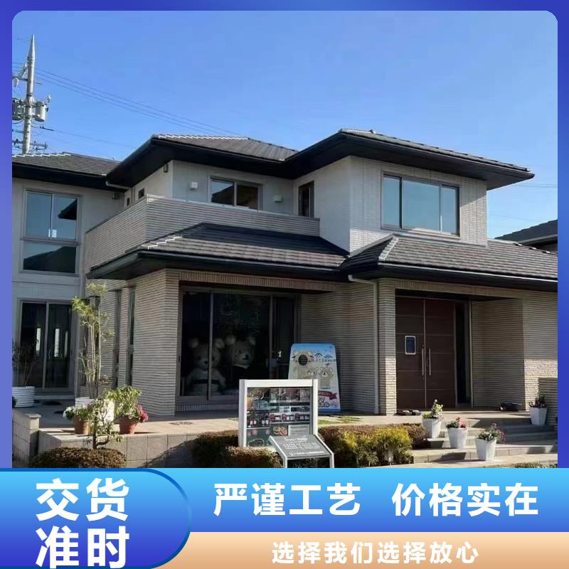 轻钢别墅农村自建别墅海量现货直销