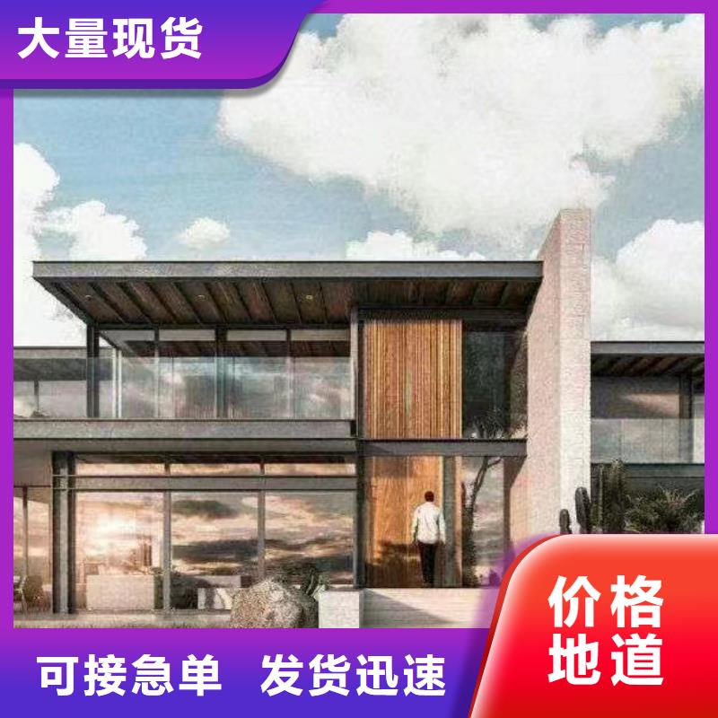 轻钢别墅农庄生态简约康养园公寓厂家案例