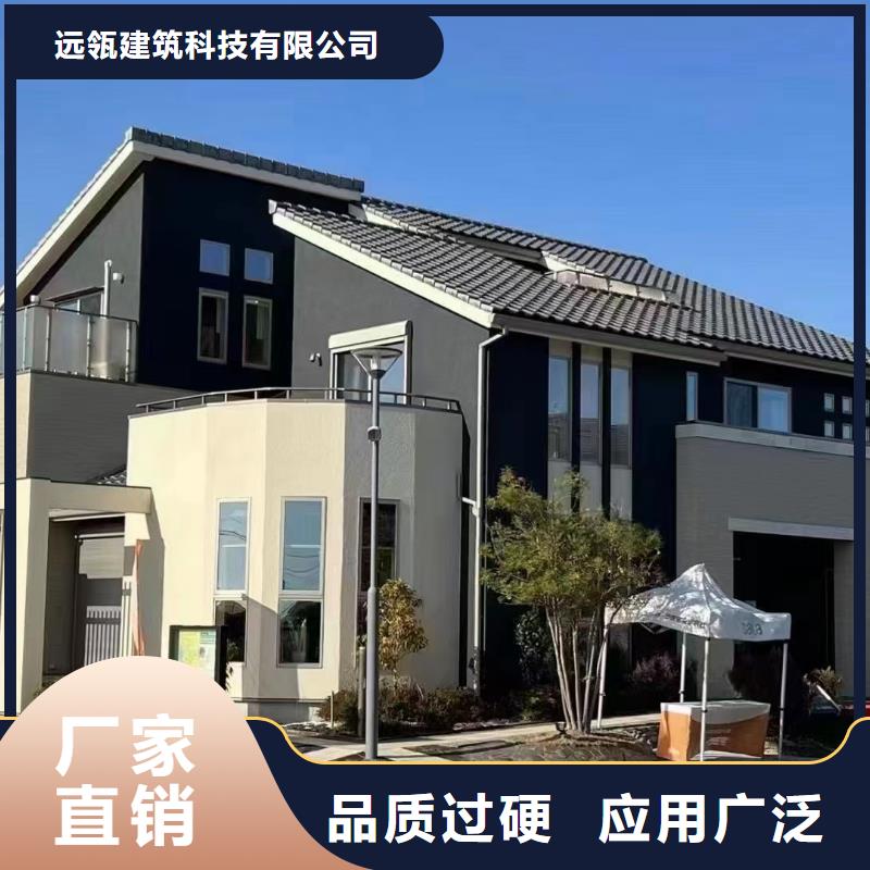 重钢别墅多少钱一个平方带装修信息四合院